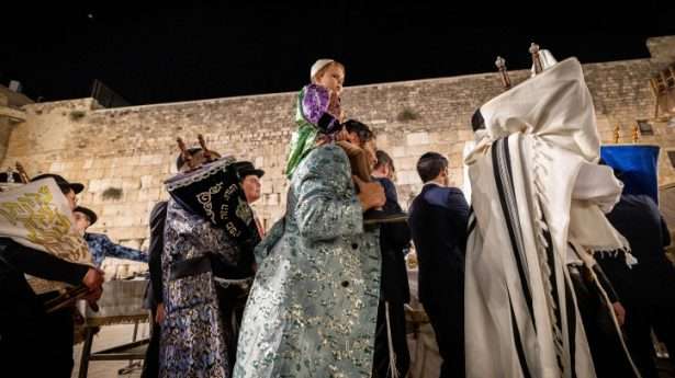 Jedidut - Name Jerusalems Yonatan Sindel/Flash90