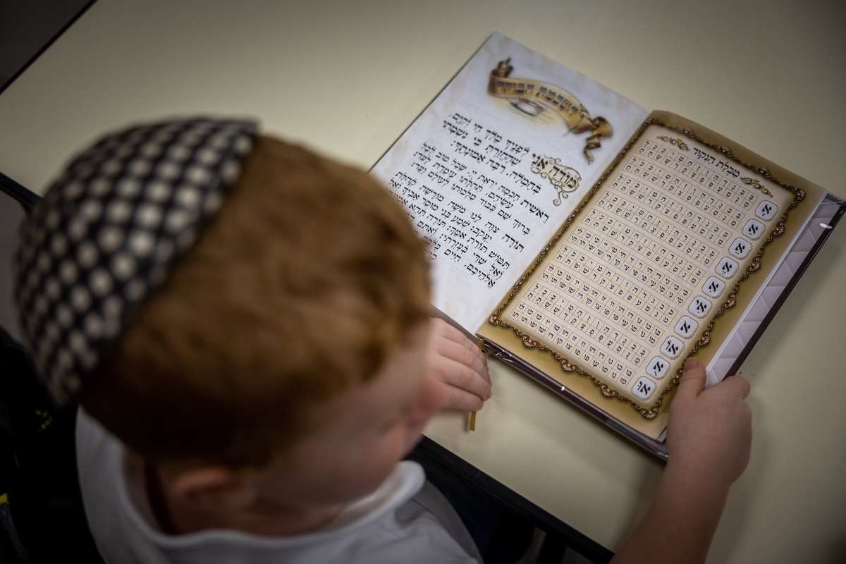 Orthodoxe Schulen in Israel folgen nicht dem staatlich genehmigten Kernlehrplan. Foto: Yonatan Sindel/Flash90