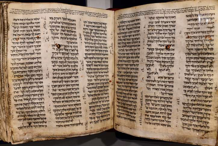 Kann die biblische Sprache für künstliche Intelligenz genutzt werden? Foto von Tomer Neuberg/Flash90