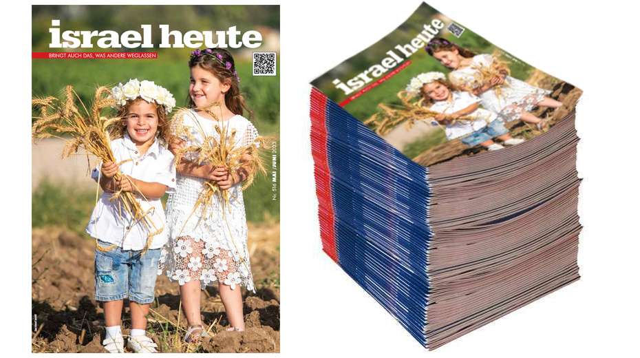 Das neue Israel Heute MAI JUNI Magazin