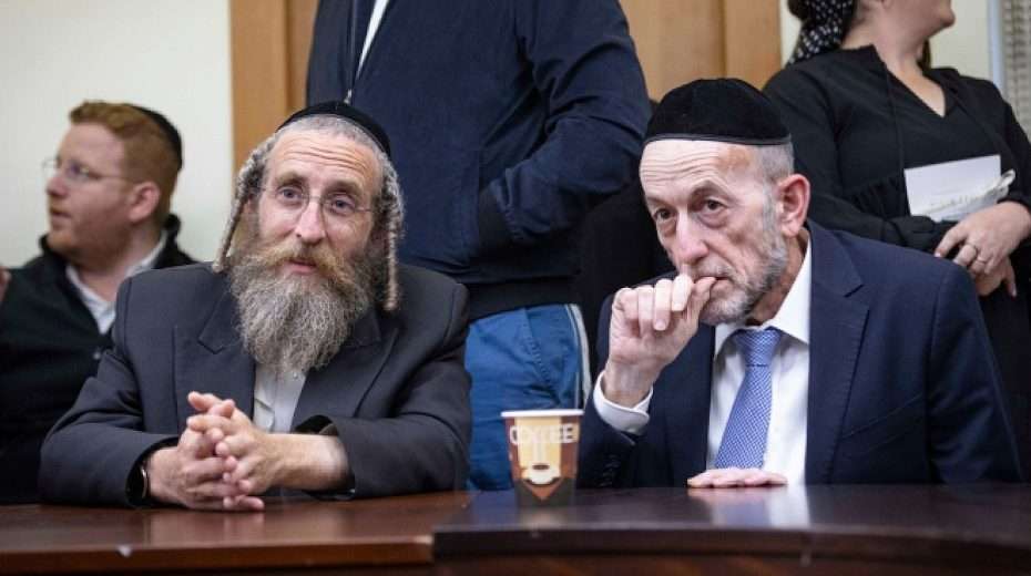ultraorthodoxe Juden