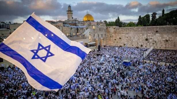 Land Israel