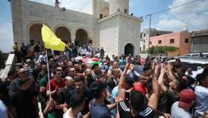 Israelhasser. Tamimi