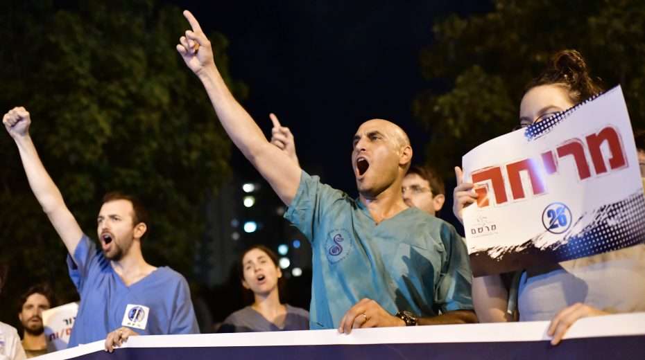 Werden israelische Ärzte auswandern? Foto von Tomer Neuberg/Flash90