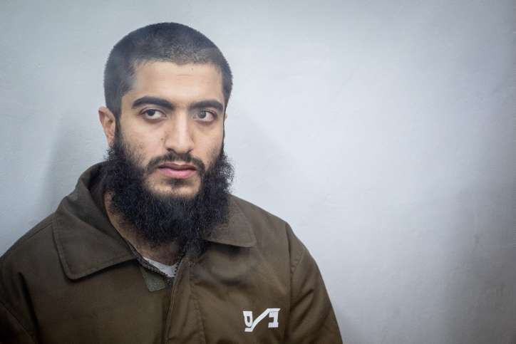 Eslam Froukh, der Terrorist, der einen tödlichen Bombenanschlag in Jerusalem verübte. Foto von Yonatan Sindel/Flash90
