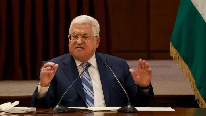 Abbas