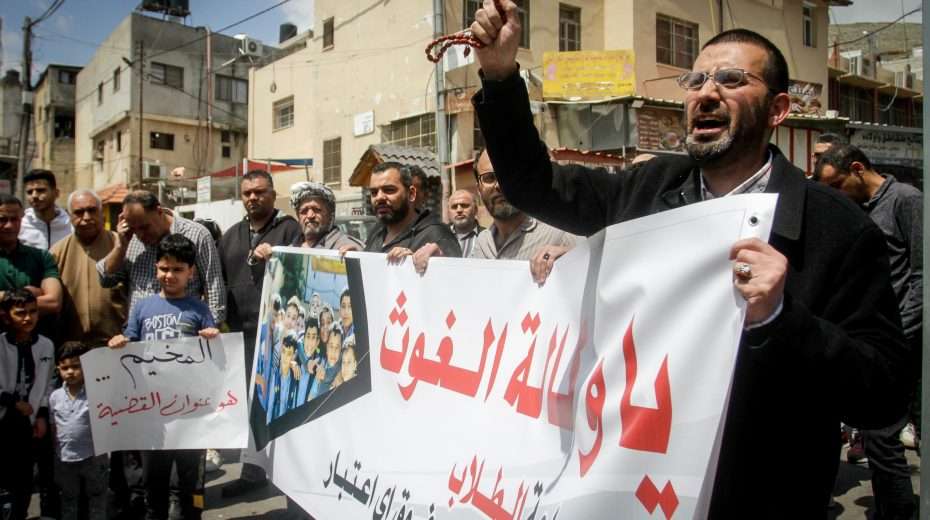 Die UNRWA soll Geld und Nahrungsmittel liefern, aber keine Forderungen stellen. Foto: Nasser Ishtayeh/Flash90