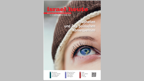 Israel Heute