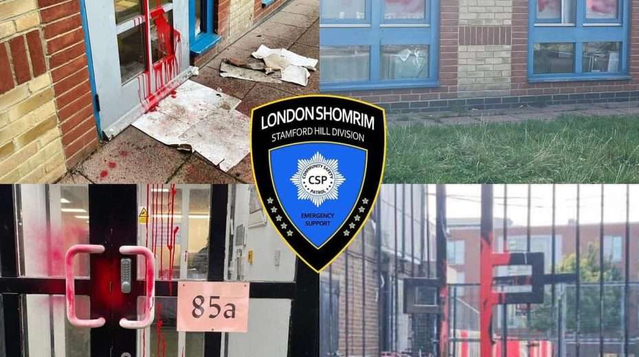 Jüdische Schulen im Norden Londons wurden mit roter Farbe beschmiert, als Teil einer Welle von Antisemitismus nach den Hamas-Terroranschlägen in Israel, 16. Oktober 2023. Quelle: Shomrim (Stanford Hill).
