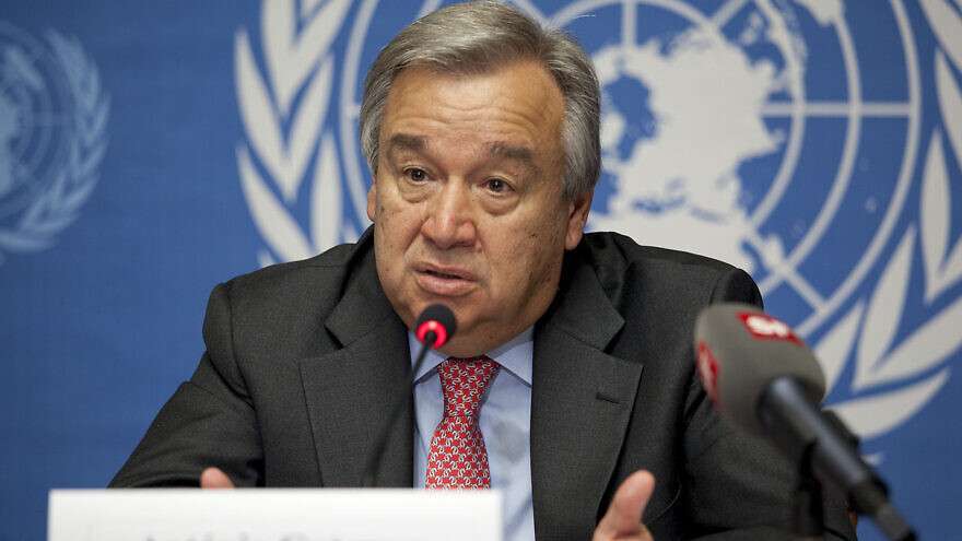 Guterres