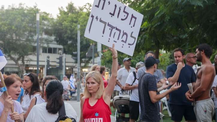 Säkulare Israelis