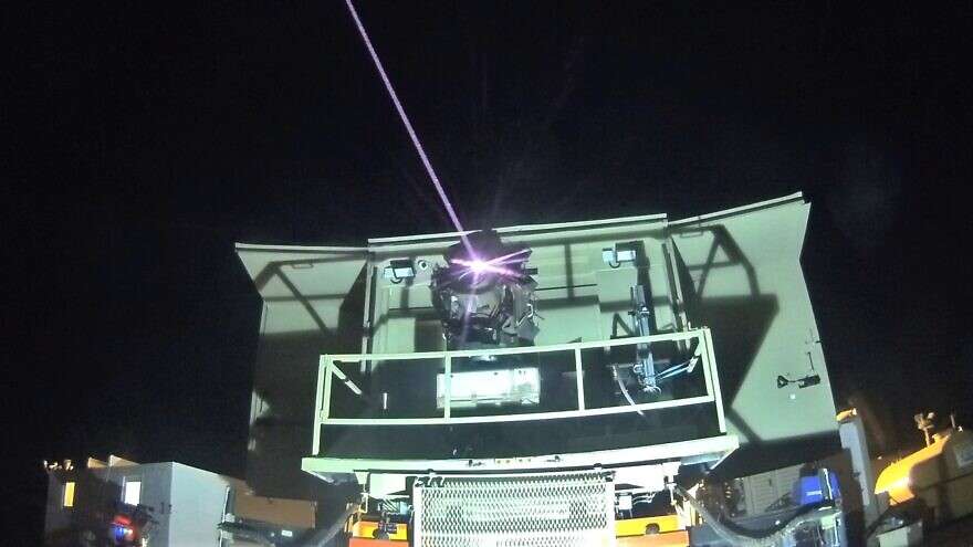 Iron Beam