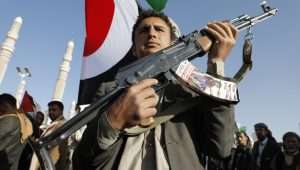 Ansar Allah