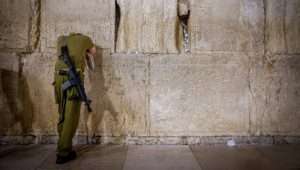 Israel