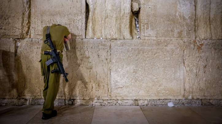 Israel