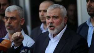 Hamas