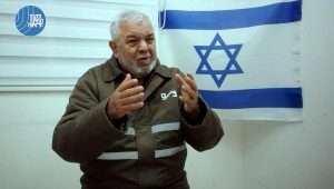 Hamas