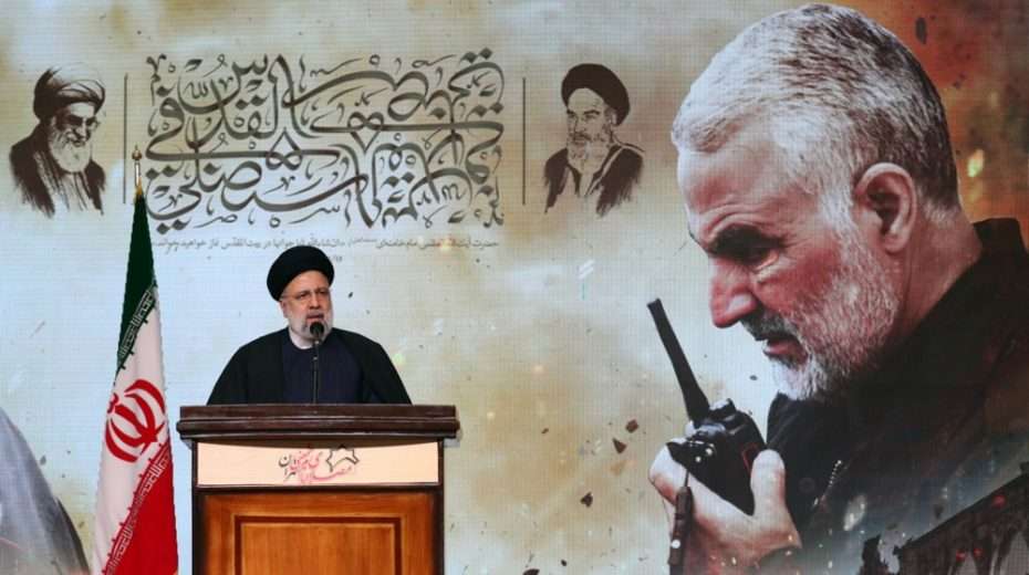 Israel und Iran