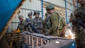 IDF