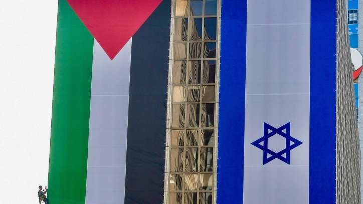 Israel