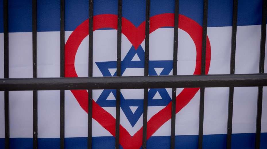 Israel