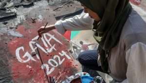 Gazastreifen