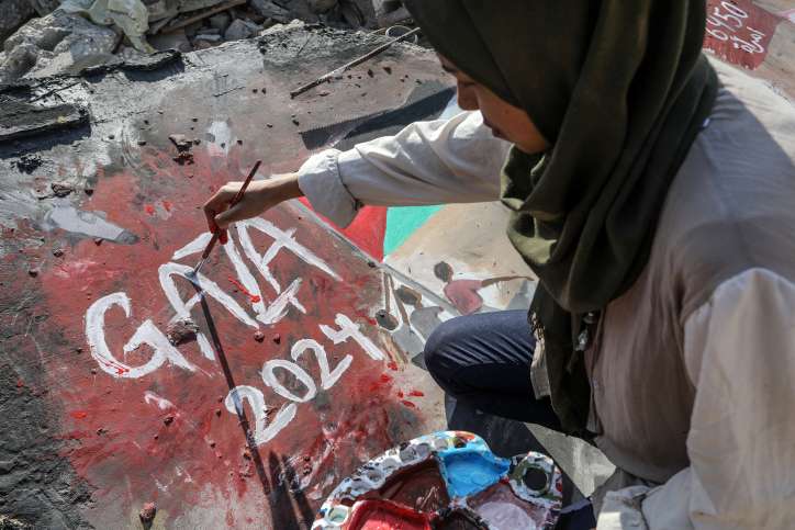 Gazastreifen