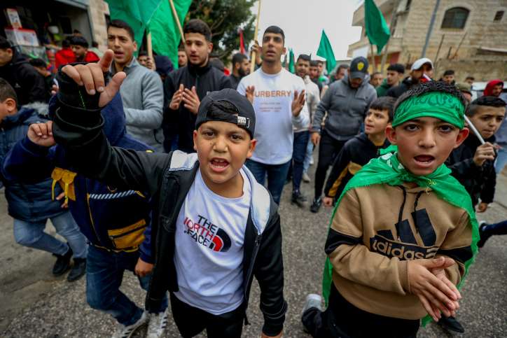 Hamas
