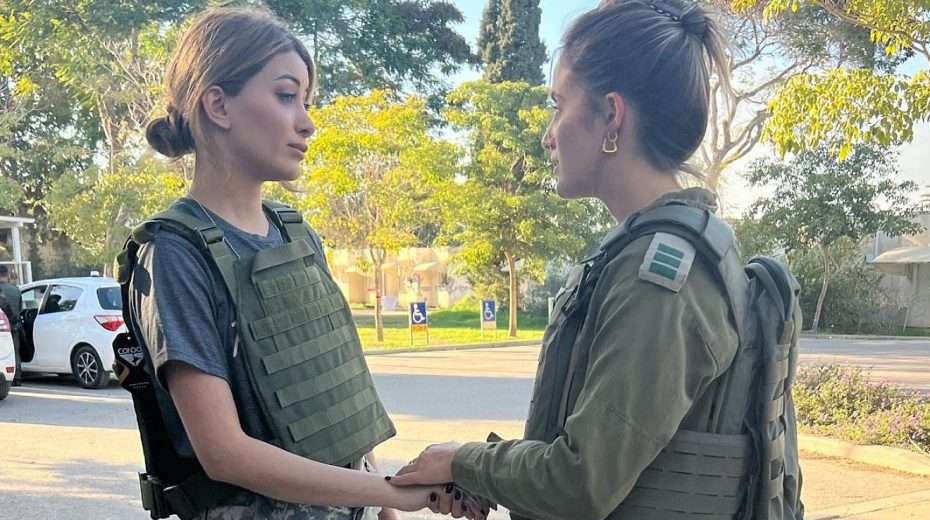 Kfar Aza
