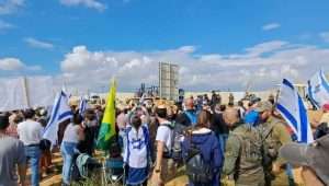 Gazastreifen