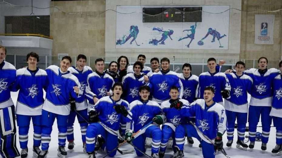 Eishockey
