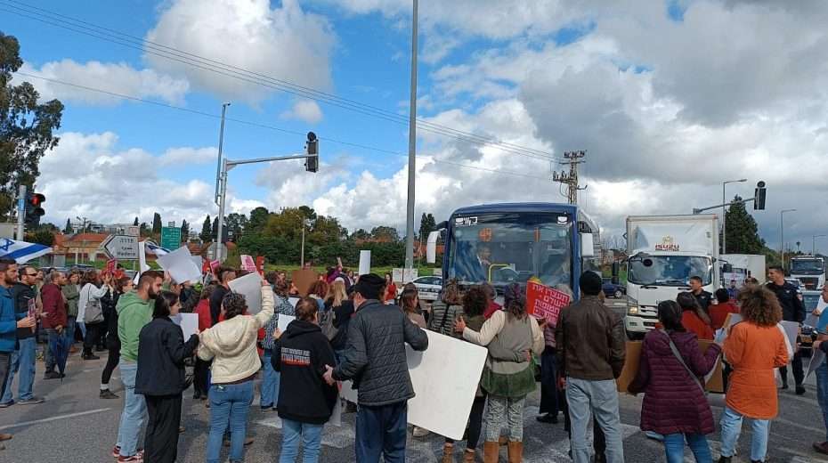 Gazastreifen