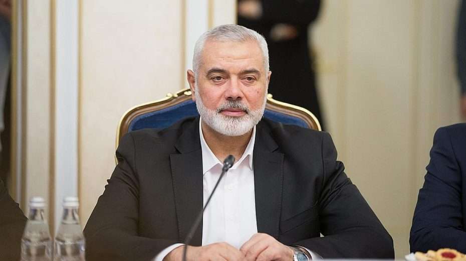 Haniyeh