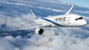 El Al