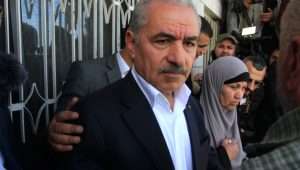 Shtayyeh
