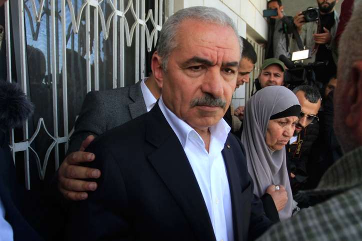 Shtayyeh