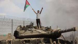 Hamas