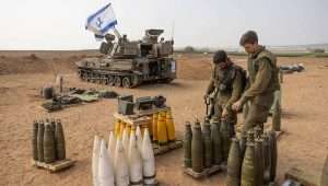 Israel