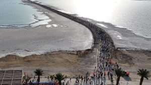 Marathon
