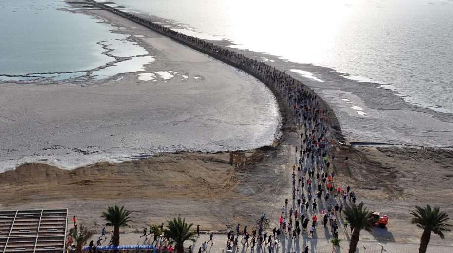 Marathon