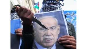 Hamas