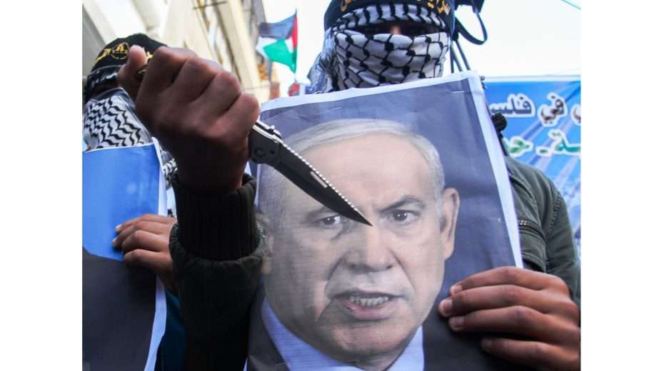 Hamas