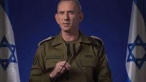 IDF