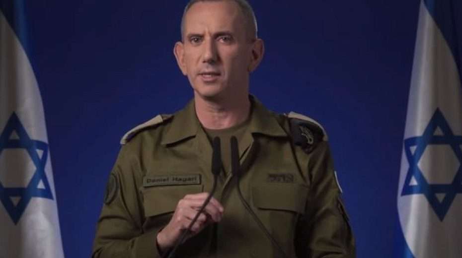 IDF