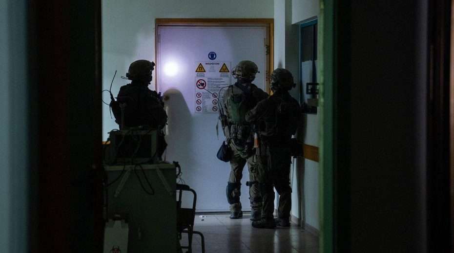 Krankenhaus