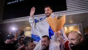 Israel