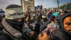 Hamas
