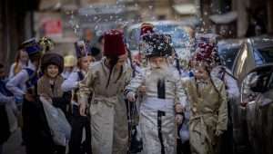 Purim