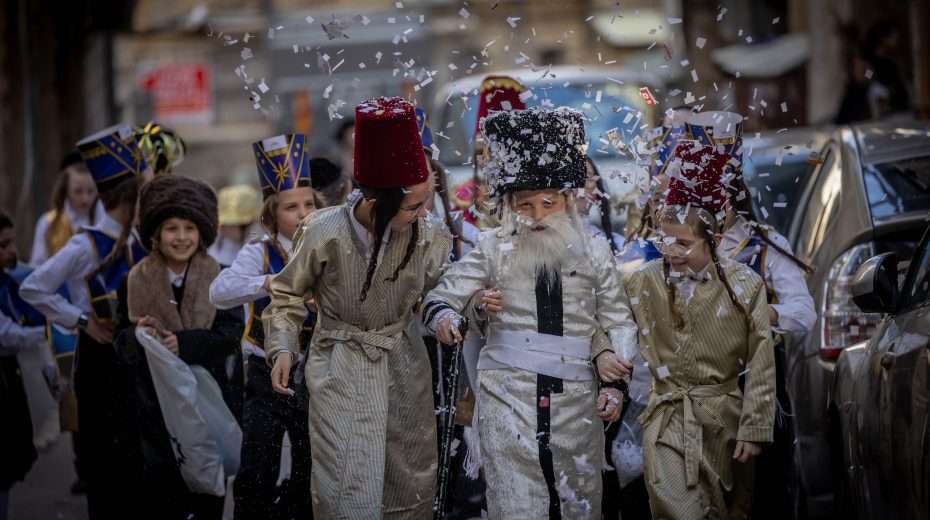 Purim