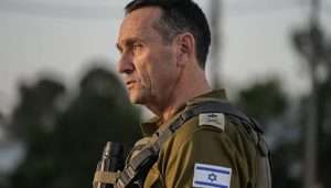 IDF